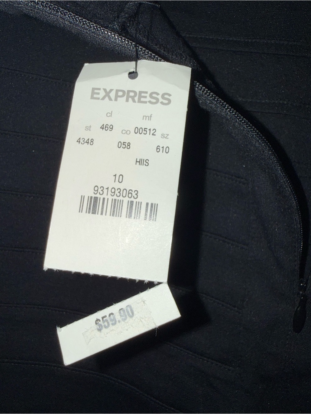 Express Black Ribbed Mini Skirt - Picture 4 of 4